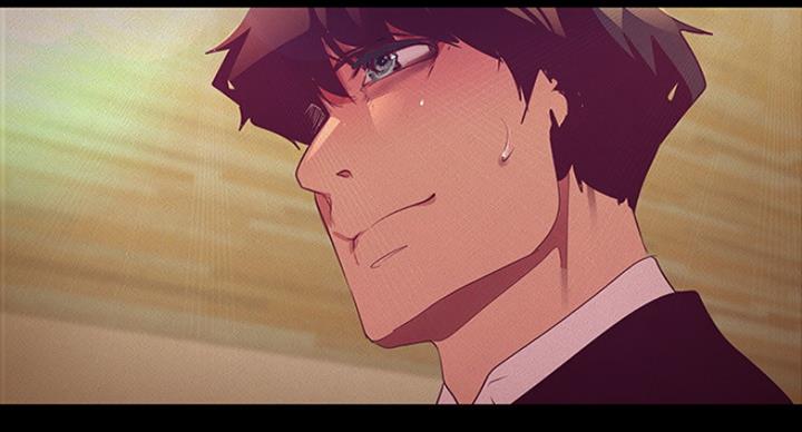 变成你的那一天在线免费观看全集漫画,第190话1图