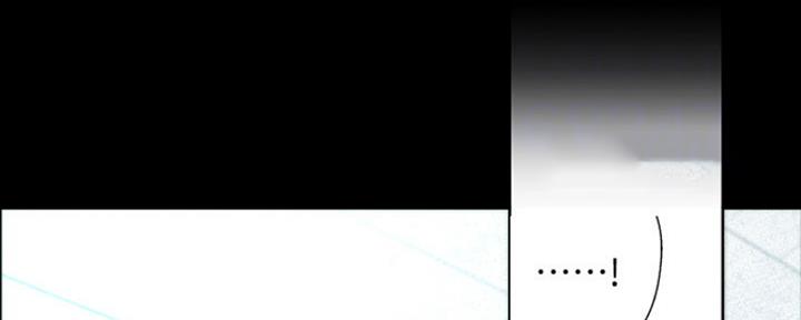 变成你的那一天在线免费观看全集漫画,第213话1图