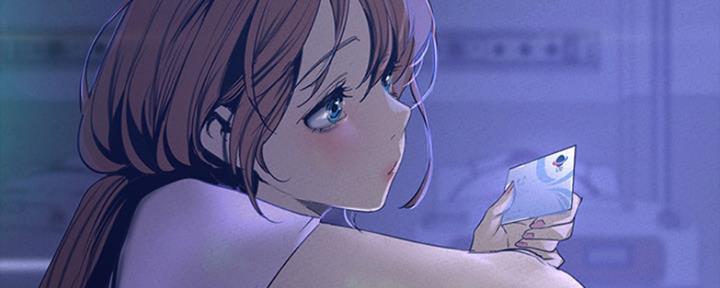 变成你的那一天在线免费观看全集漫画,第202话2图