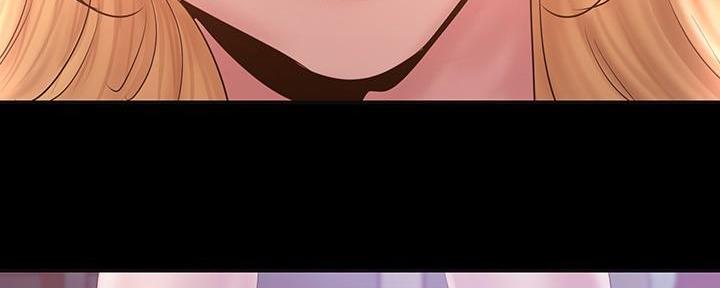 好人如何变成坏人漫画,第231话2图