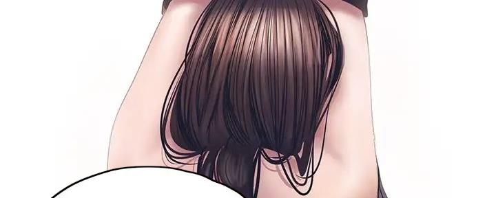 变成你的那一天在线免费观看全集漫画,第226话1图