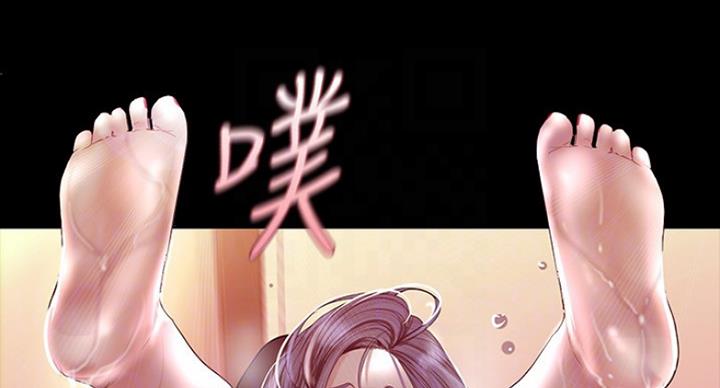 好人如何变成坏人漫画,第188话1图