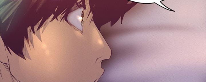 好人如何变成坏人漫画,第201话1图