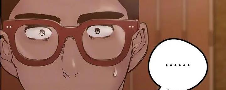 变成你的那一天在线免费观看全集漫画,第226话2图