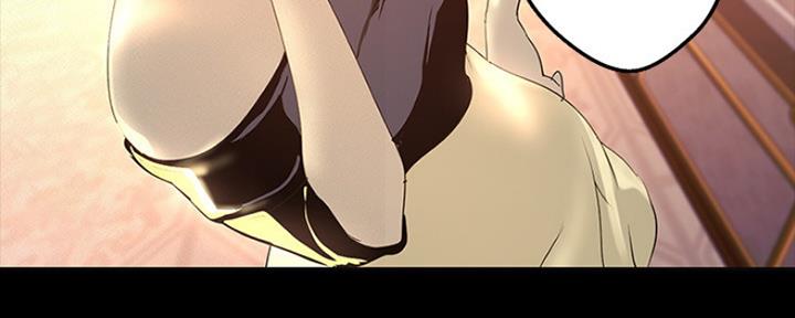好人如何变成坏人漫画,第214话2图