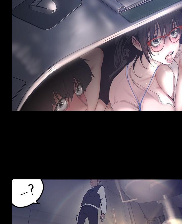 变成你的那一天在线免费观看全集漫画,第274话2图
