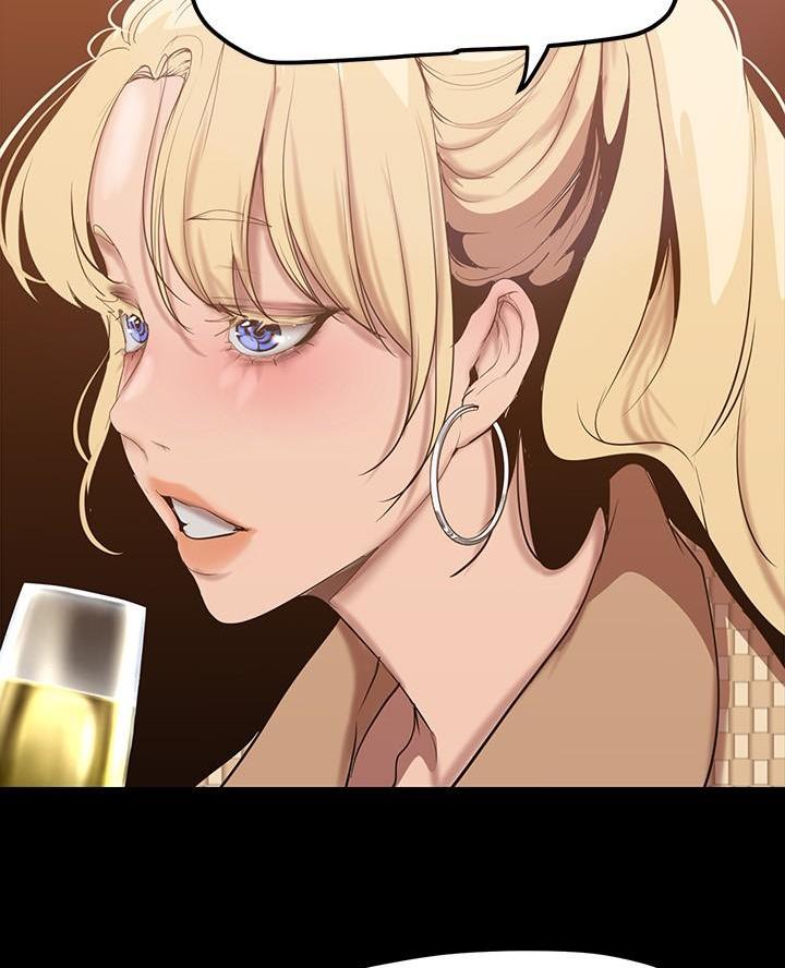 变成你的那一天在线免费观看全集漫画,第252话1图