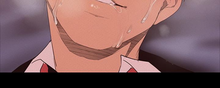 好人如何变成坏人漫画,第209话1图