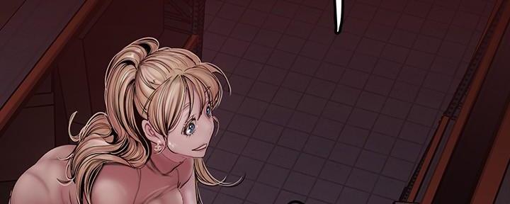 变成你的那一天在线免费观看全集漫画,第232话2图