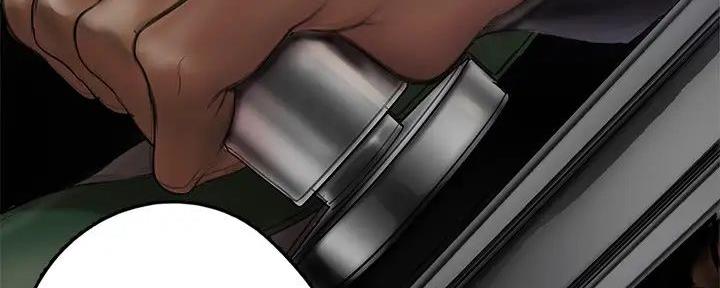 好人如何变成坏人漫画,第222话2图
