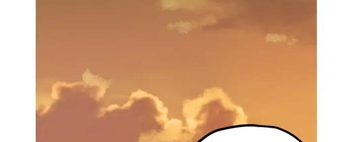 好人如何变成坏人漫画,第218话2图