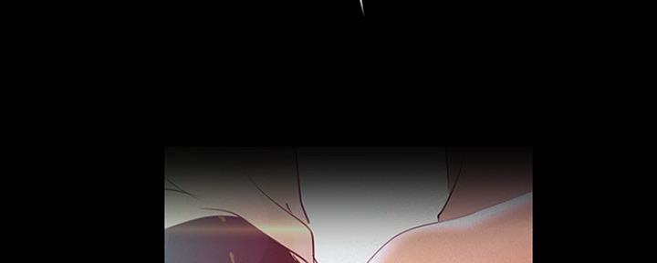 好人如何变成坏人漫画,第197话1图