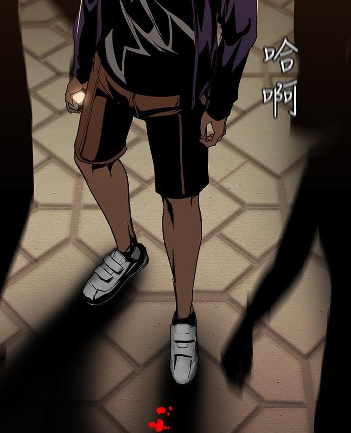 变成你的那一天在线免费观看全集漫画,第245话1图