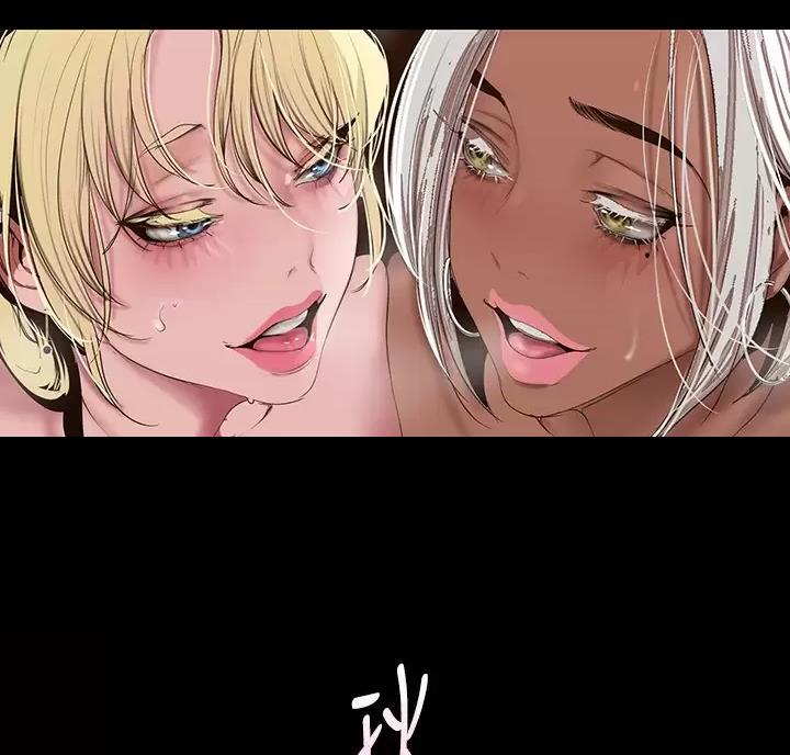 变成你的那一天在线免费观看全集漫画,第270话1图