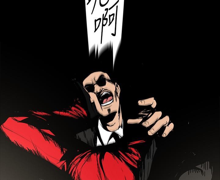 变成你的那一天在线免费观看全集漫画,第258话1图