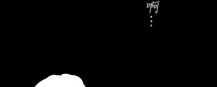 呆呆变成坏人漫画,第200话1图
