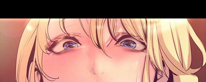 好人如何变成坏人漫画,第200话2图