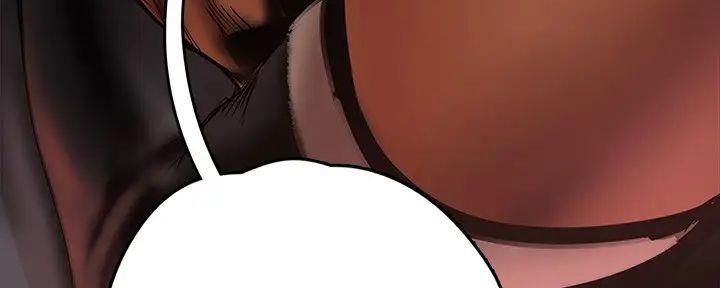 好人如何变成坏人漫画,第222话2图
