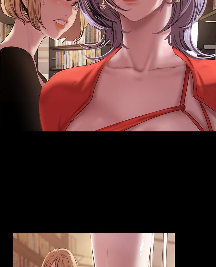 好人如何变成坏人漫画,第234话2图