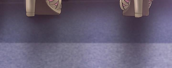 好人如何变成坏人漫画,第231话1图