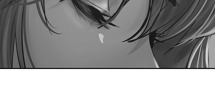 好人如何变成坏人漫画,第225话2图