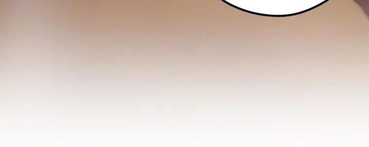 变成你的那一天在线免费观看全集漫画,第226话1图