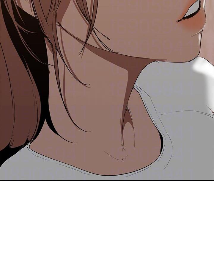 好人如何变成坏人漫画,第254话2图