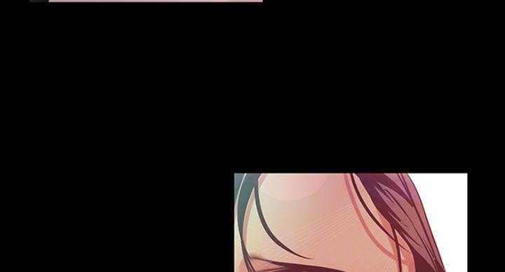 变成你的那一天在线免费观看全集漫画,第183话1图