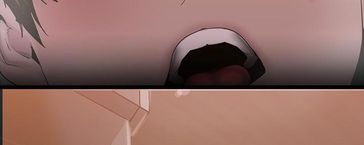 好人如何变成坏人漫画,第229话2图