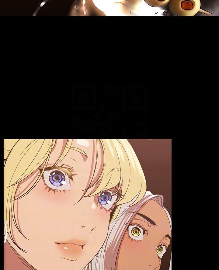 变成你的那一天在线免费观看全集漫画,第252话2图