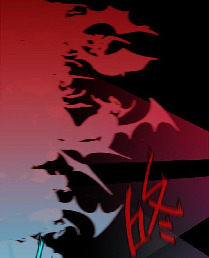 变成你的那一天在线免费观看全集漫画,第246话2图