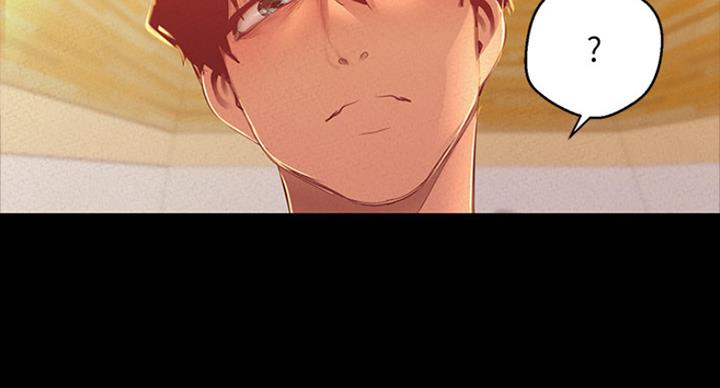 变成你的那一天在线免费观看全集漫画,第191话1图