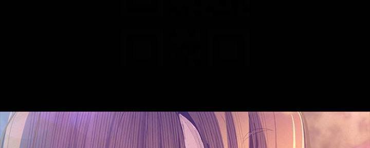 变成你的那一天在线免费观看全集漫画,第206话1图