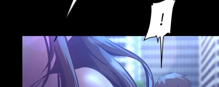 好人如何变成坏人漫画,第203话1图