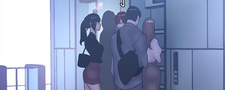 好人如何变成坏人漫画,第227话2图