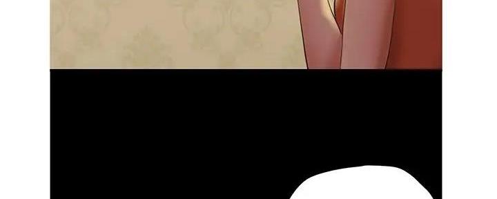 好人如何变成坏人漫画,第217话1图