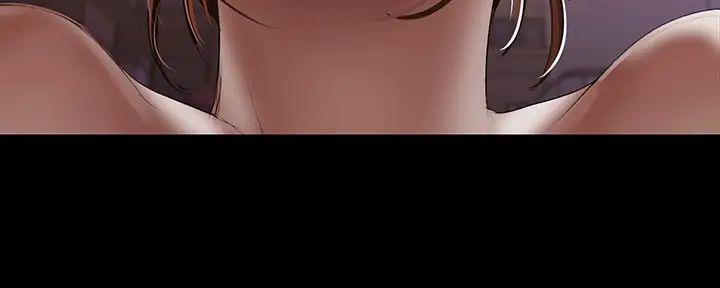 好人如何变成坏人漫画,第223话1图