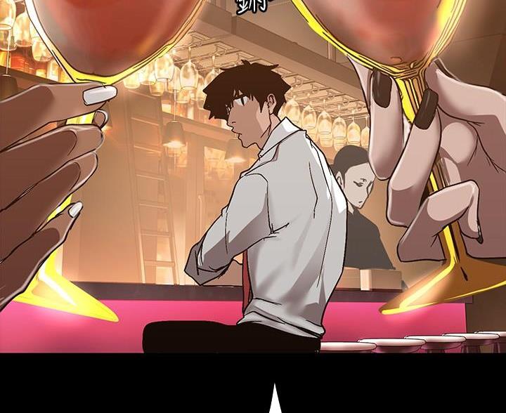 变成你的那一天在线免费观看全集漫画,第266话1图