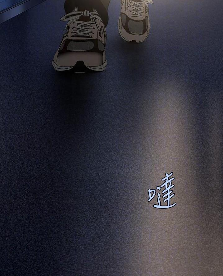 变成你的那一天在线免费观看全集漫画,第273话2图