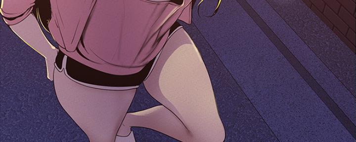 好人如何变成坏人漫画,第212话1图