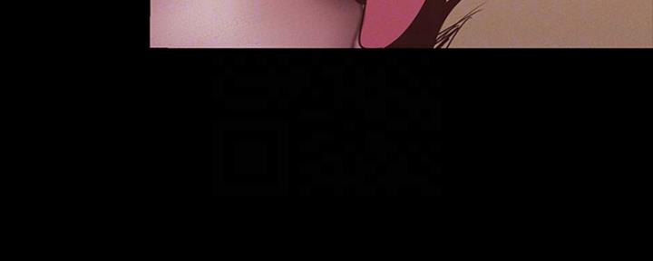 好人如何变成坏人漫画,第211话2图