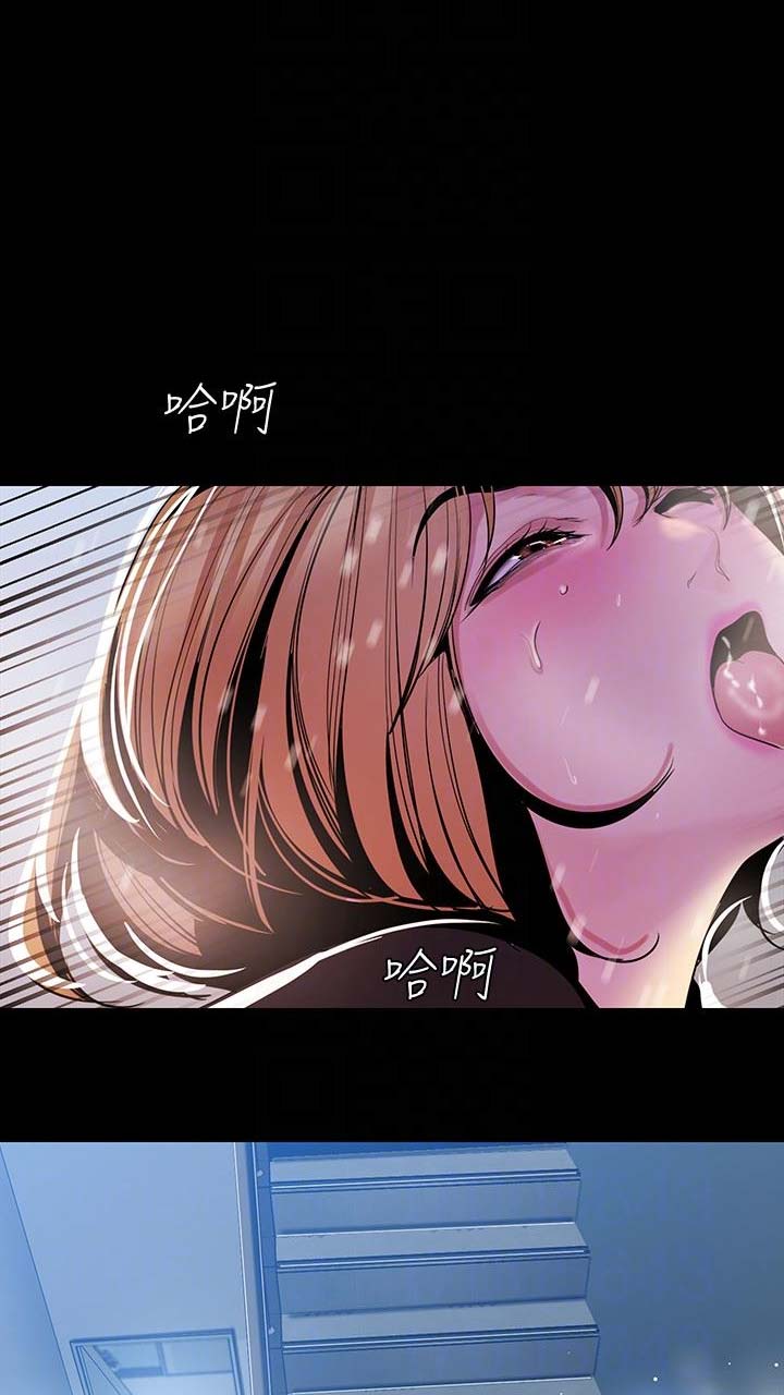 变成你的那一天在线免费观看全集漫画,第102话1图