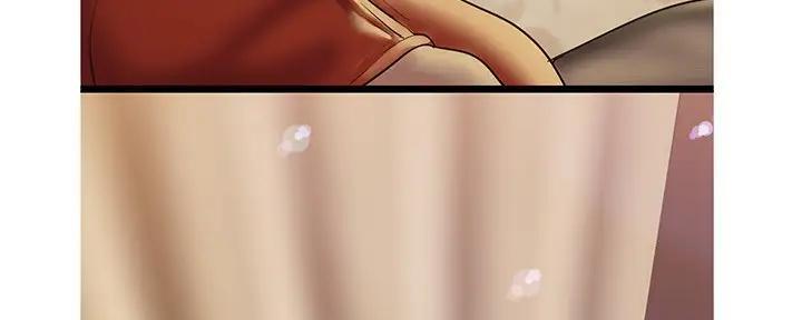 好人如何变成坏人漫画,第217话1图