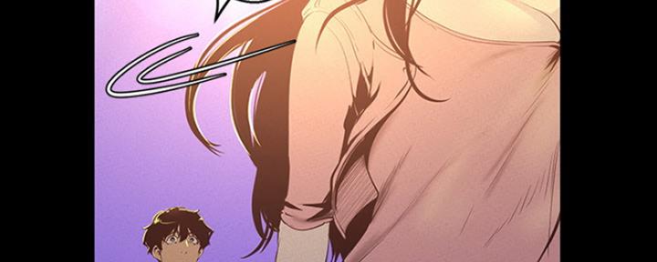 好人如何变成坏人漫画,第212话2图