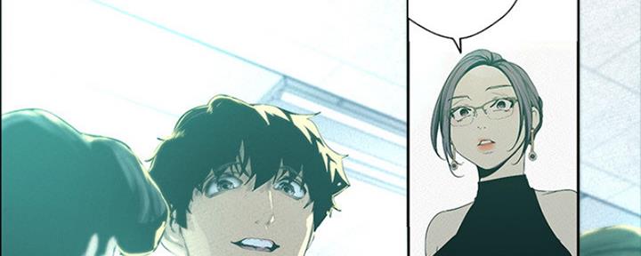 变成你的那一天在线免费观看全集漫画,第213话2图