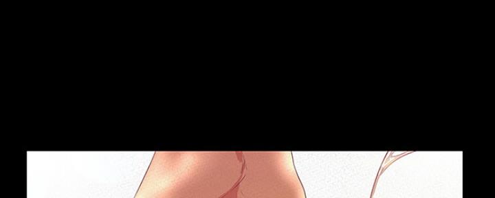 好人如何变成坏人漫画,第198话1图