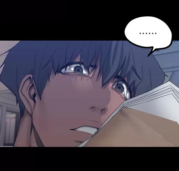 变成你的那一天在线免费观看全集漫画,第270话1图
