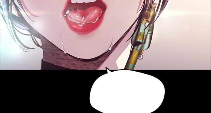 好人如何变成坏人漫画,第183话1图