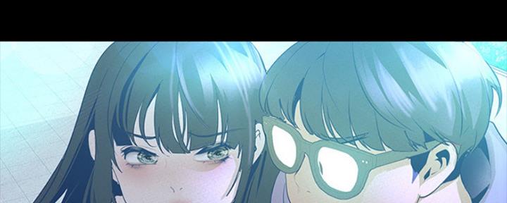 好人如何变成坏人漫画,第203话2图