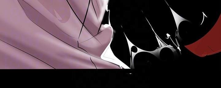 好人如何变成坏人漫画,第231话2图